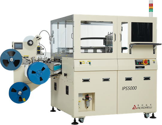 IC自动烧录机_自动化烧录器 IC自动烧录机_自动化烧录器