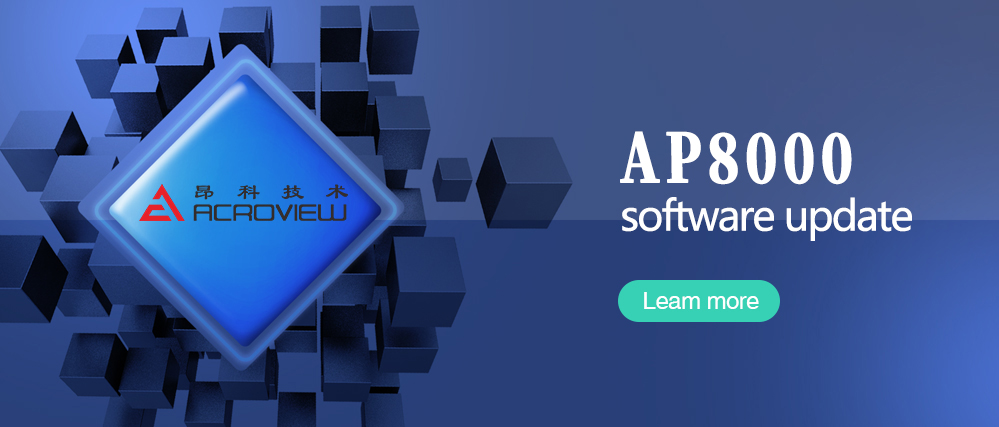 Acroview released latest official ic programmer software AP8000_V1_05_25t12(20230512)