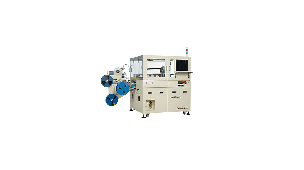 Automated Programming System PH-A2000+
