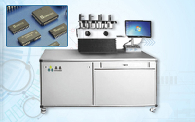 chip programming test_IC Programming Service